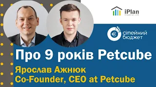 Yaroslav Azhnyuk about 9 years of Petcube, venture capital and Tesla. Investing in your own business