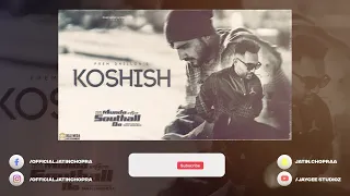 Koshish | Prem Dhillon | Concert Hall | DSP Edition Punjabi Songs @jayceetutorials2429