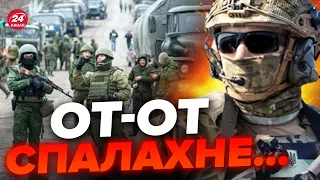 🔥Росіяни вже НЕ ЗУПИНЯТЬ цього! ПРОРИВ на ПІВДНІ, в ТОКМАКУ тривожно