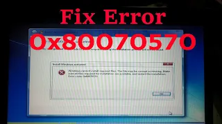 Fix Error 0x80070570 || RK IT INFO || How to fix Error code 0x80070570