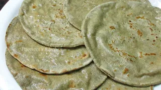Bajre ki Roti Recipe/Tips and Different Methods to make Bajra Roti - बाजरे की रोटी बनाने की विधि