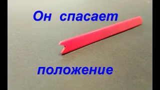 Сделал за 2 минуты. Самый лучший самодельный экстрактор для вытаскивания крючков и мормышек.