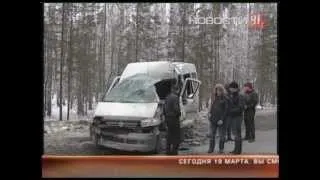 ДТП. Маршрутка протаранила пассажирский Богдан