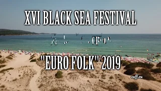 Black sea fest Euro Folk 2019 - (Promo)