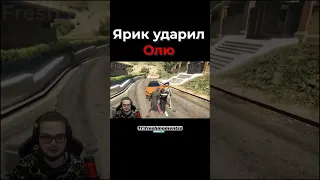 Монтажер Булкина поднял руку на Его девушку #bulkin #shorts #shortvideo #gta