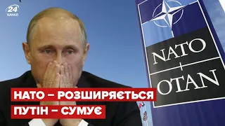 😏Великий привіт Путіну! НАТО оточить Санкт-Петеребург?