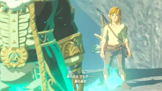 ゼルダの伝説 ブレス オブ ザ ワイルド  #7