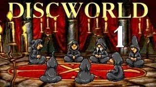 Discworld - Призвать дракона. Часть 1