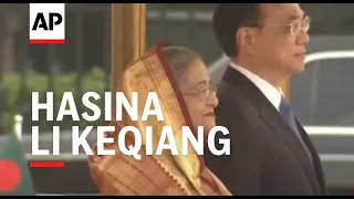 Bangladesh Prime Minister Sheikh Hasina meets with Chinese Premier Li Keqiang