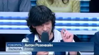 vot et da#Я андрогин  Человек третьего пола!