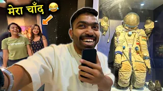 Nehru Planetarium Mein Mera Chand Dekhlo 😂 | नेहरू तारामंडल | Vibhu Varshney