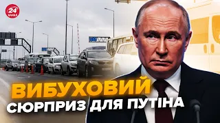 🔥ATACMS летять на Крим! Москву вже трясе. Росіяни екстрено тікають, СКОРО буде пекло