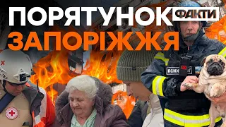 КАДРИ порятунку ЛЮДЕЙ і тварин у ЗАПОРІЖЖІ 22.03.2023 - без СЛІЗ неможливо дивитись