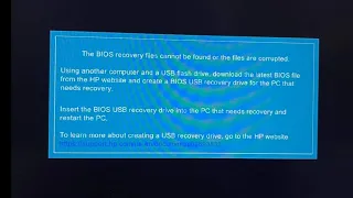 How To Update Bios Hp  Corrupted كيف تقوم بإصلاح نظام البايوس بواسطة  USB