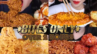 Best MEGA Nuclear Fire/Cheesy Ramen Noodle Compilation (2 HOURS) *BITES ONLY*