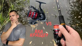 Яка різниця між котушками Daiwa 23 Ninja LT та Daiwa 18 Ninja?