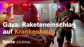 heute journal vom 17.10.23 Angriff Krankenhaus Gaza, Scholz in Israel, Attentäter Brüssel (english)