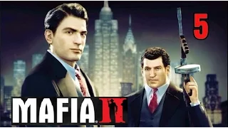 Мафия 2 (Mafia II). Кинематографичное прохождение. Часть 5