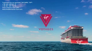 Обзор нового лайнера Scarlet Lady круизной компании Virgin Voyages от Антарес Тур