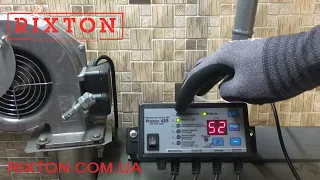 Настройка автоматики Prond Proton 425PID