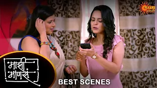 Maajhi Maanasa -BestScenes | 17 Apr 2024 | Full Ep FREE on SUN NXT | Sun Marathi