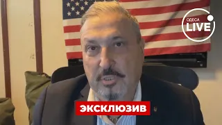 ⚡️ТАБАХ: ДОПОМОГА від США! Що насправді передадуть Україні? Відверта розмова! | Повтор