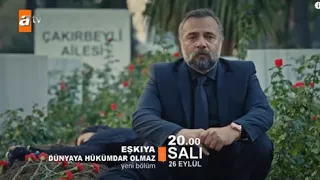 EDHO- Zeynep'in Cenazesinde çalan müzik - Edho Duygusal Müzik