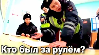 ДПС "УГНАЛИ" ТАЧКУ У ЮРИСТА)))