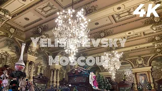 World's MOST BEAUTIFUL Grocery Store | Yeliseyevsky Moscow | Top Experience in Moscow