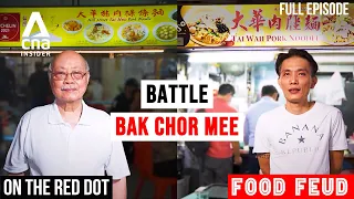 Which Minced Pork Noodles Stall Holds Singapore's Only Michelin Star? | Food Feud | On The Red Dot