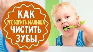 Обучающая игра за 5 минут