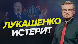 💥💥 Шокирующее заявление Лукашенко / Беларусь готова к наступлению? @PECHII