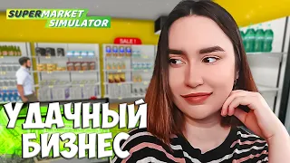 Supermarket Simulator ► ОБЗОР НА ИГРУ