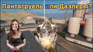 War Robots как можно узнать ДАМАГ НА ВЫХОДЕ ?