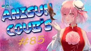 Аниме Coub's / Аниме приколы / Видео длиною в жизнь! / Аниме amv / №1/AniSun #85 /Послушай до конца!