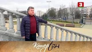 КАМЕРТОН. Заслужаны артыст Украіны Віктар Пласкіна | Виктор Плоскина