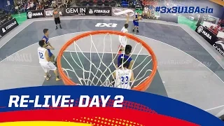Re-Live - Malaysia Day 2 - 2016 FIBA 3x3 U18 Asian Championships