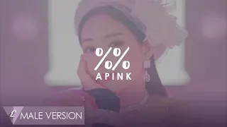 MALE VERSION | Apink - %%