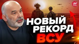 🔥ШЕЙТЕЛЬМАН: Армия дронов сделала НЕВЕРОЯТНОЕ / Украина ВОЗВРАЩАЕТ КРЫМ /  СКОРО хорошие новости