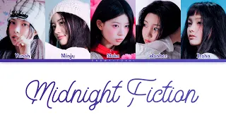 ILLIT (아일릿) | 'Midnight Fiction' | Color Coded Lyrics |【Rom/Eng/Esp】