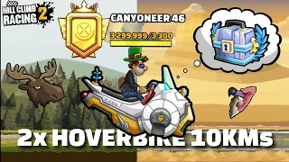 🤩HOVERBIKE 10km IN DESERT & FOREST + CANYONEER 47 FREE LEGENDARY CHEST - Hill Climb Racing 2