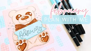 🎀 February Plan With Me 🎀 Bullet Journal Setup