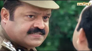 Bharathchandran IPS Suresh Gopi Mass entry  | Suresh Gopi | Sai Kumar |