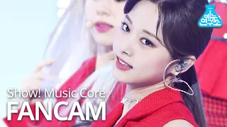 [예능연구소] 트와이스 쯔위 직캠 'I CAN'T STOP ME' (TWICE TZUYU FanCam) @Show!MusicCore 201031