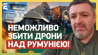 БРАТЧУК: НЕМОЖЛИВО ЗБИТИ ДРОНИ НАД РУМУНІЄЮ!