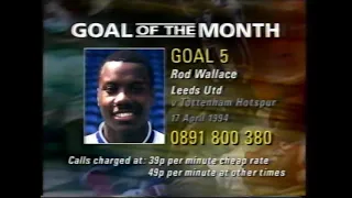 Premier League Goal of the Month April 1994