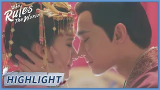 Highlight | A match made in heaven!🥰 | Who Rules The World | 且试天下 | ENG SUB