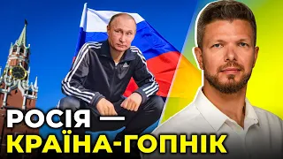 Путіну замало України, мета старого діда — зламати світовий порядок! / ЄМЕЦЬ