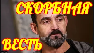 Прискорбная Весть пришла💥Заказали место на кладбище💥Где похоронят актера Дмитрия Певцова