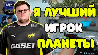 BOOMbl4 НАБРАЛ ЖЕСТКУЮ ФОРМУ И АПАЕТ 5000 ELO ВМЕСТЕ С AUNKERE И DIMAONESHOT